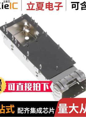 2291579-1连接器 〔CONN ZSFP+ CAGE PRESS-FIT R/A 〕