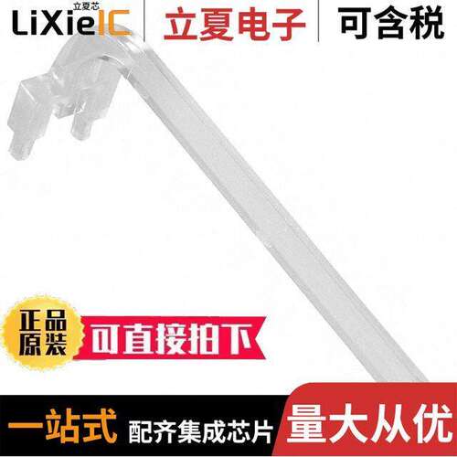 5151111F光电元件 〔LIGHT PIPE SINGLE ELEMENT 〕