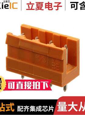 1349360000连接器 〔TERM BLO【 HDR 4POS VERT 5.08MM 〕