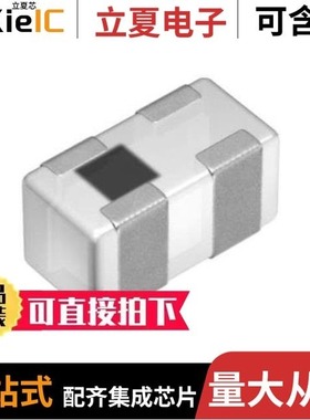 DEA105150HT-8044A1/DEA102500LT-9052A1/DEA101990LT-6302B1