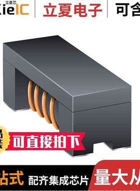 SRF3216A-161Y滤波器 〔CMC 350MA 2LN 160OHM SMD AECQ200 〕