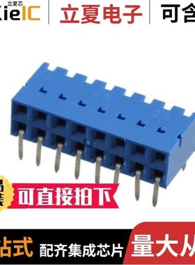 89882-320/89882-320LF/89883-312LF