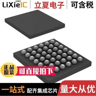 TAS2557EVM TAS2563YBGT TAS2563RPPR