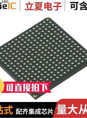 70T3539MS133BC芯片 〔IC SRAM 18M PARALLEL 256CABGA 〕