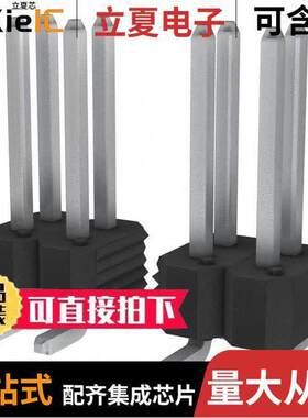 95278-402B40LF连接器 〔CONN HEADER SMD 40POS 2.54MM 〕