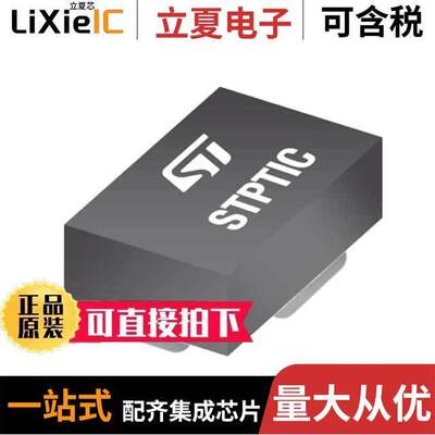 STPTIC-15L2C4射频 〔PARASCAN TUNABLE INTEGRAT 〕