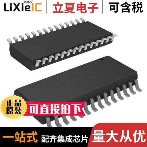 AD674BAR芯片 〔12-BIT SAR PARALLEL ADC 〕