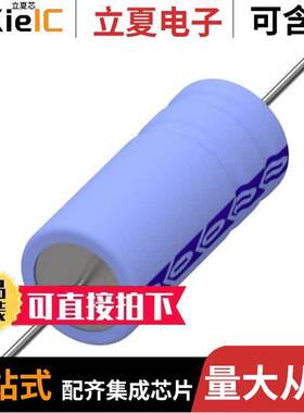 MAL203135221E3电容 〔CAP ALUM 220UF 16V AXIAL 〕