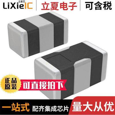 DEA162450BT-1247B1  TDK Corporation