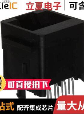 0424108312连接器 〔CONN MOD JA【 8P8C VERT UNSHLD 〕