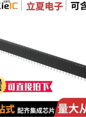 M20-7823646连接器 〔CONN RCPT 36POS 0.1 TIN PCB 〕