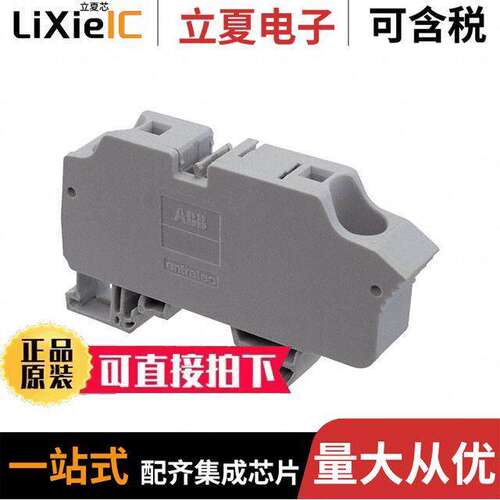 1SNK712063R0000连接器 〔POW SNK PI-SPRING 〕