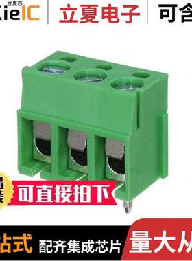 EBA-03-C连接器 〔EURO BLO【 3P 〕