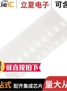 0022012101连接器 〔CONN HOUSING 10POS .100 W/O RAMP 〕