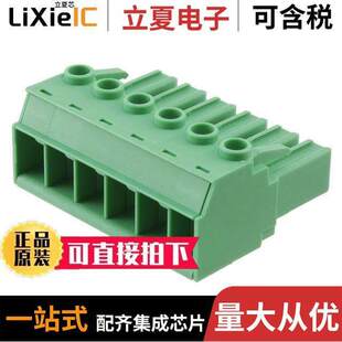 PLUG BLO 〔TERM 〕 STR 7.62MM 6POS 1777765连接器