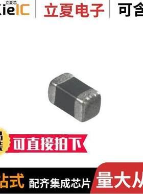 NCP18XW152J03RB null Murata Electronics