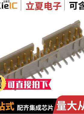 98424-G52-24ALF连接器 〔CONN HEADER SMD 24POS 2MM 〕