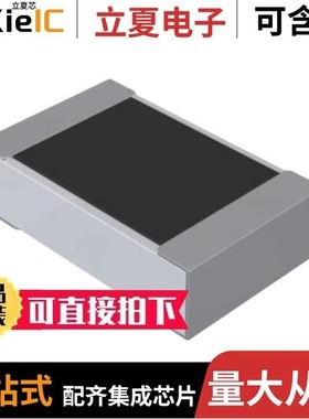 RLP73M3AR027FTDF/RLP73K3AR20FTDF/RLP73K3AR16JTE