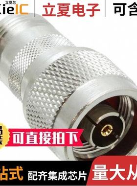 172204/172211/172212RP