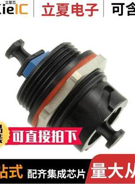 1828619-2连接器 〔CONN COUPLER RCPT LC-LC DUPLEX 〕