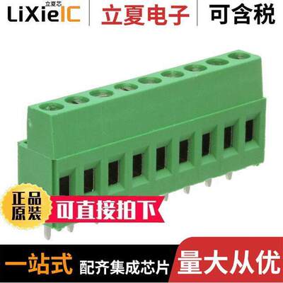 282856-9连接器 〔TERM BLK 9POS SIDE ENTRY 5MM PCB 〕