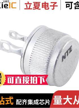 NTE5519分立半导体产品 〔SCR-600 VRM 35A 〕