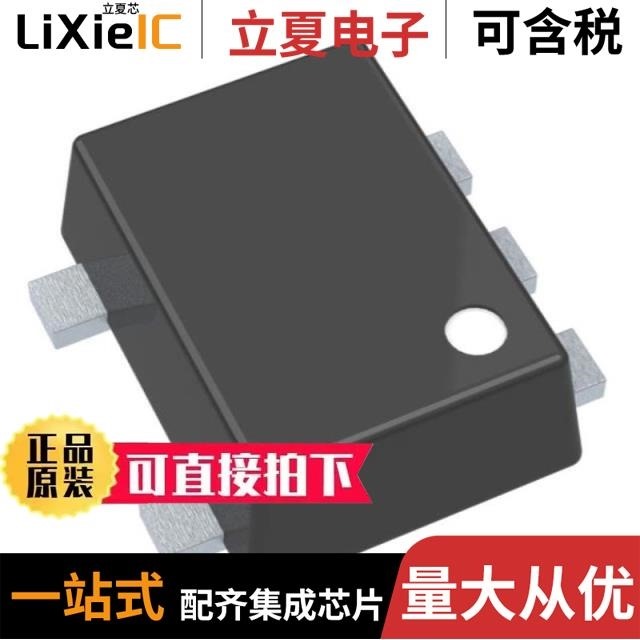 NL17SG14DFT2G NL17SG126DFT2G NL17SG125P5T5G