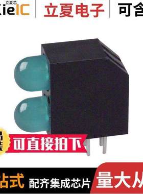 5520922F光电元件 〔LED 2HI 5MM LOW CUR GRN PC MNT 〕