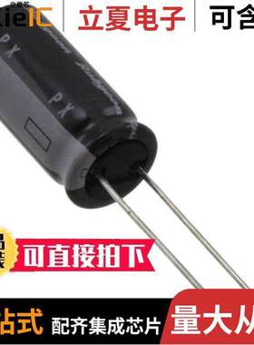160PX47MEFCT810X20电容 〔CAP ALUM 47UF 20% 160V RADIAL 〕