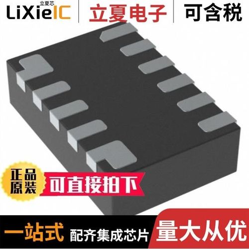 MP28164GD-Z/MP28262EL-LF-P/MP28258DD-LF-P