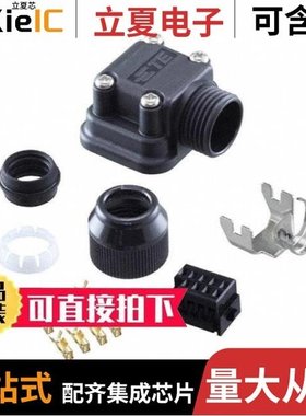 2174053-1/2174022-1/2174100-1