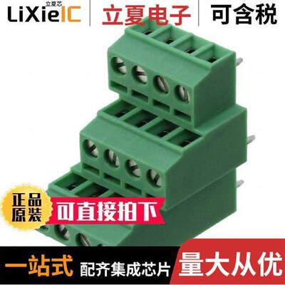 1727751连接器 〔TERM BLK 4P SIDE ENT 3.81MM PCB 〕