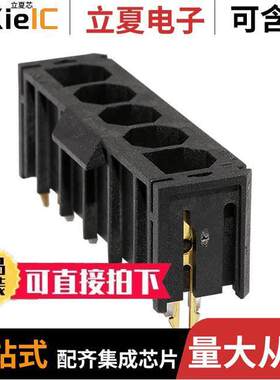 0431604305连接器 〔CONN HDR 5POS 7.50MM PCB SLDR 〕