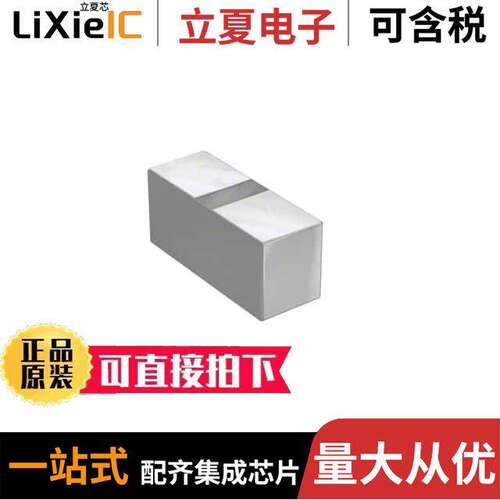 GX0S6D104MATD-1000电容 〔CAP CER 0.1UF 6.3V X5R SMD 〕