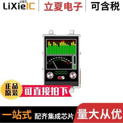 ULCD-32PTU光电元件 〔MOD TFT-LCD 3.2