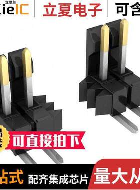 0022281091连接器 〔CONN HEADER R/A 9POS 2.54MM 〕