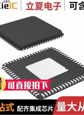 Y-ASK-RL78F15/Y-ASK-RH850F1K-V3/Y-ASK-RH850F1KH-D8-V3