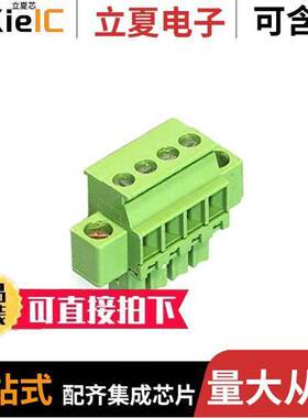 1799190000连接器 〔TERM BLO【 PLUG 4POS 3.81MM 〕