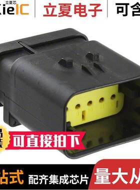 776539-3连接器 〔CONN RCPT HSG 12POS 4.50MM 〕