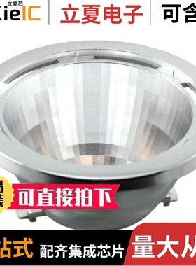 F15596_JENNY-FT45/F15616_HEKLA-SOCKET-F/F15756_LINNEA-O