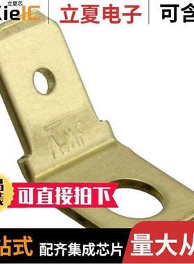 181949-1连接器 〔CONN QC TAB 0.250 〕