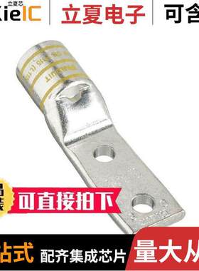 LCDXN750-12-3连接器 〔CONN TERM RECT TONG 750 MCM #1/2 〕