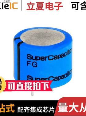 FG0H105ZF电容 〔CAP 1F -20% +80% 5.5V T/H 〕