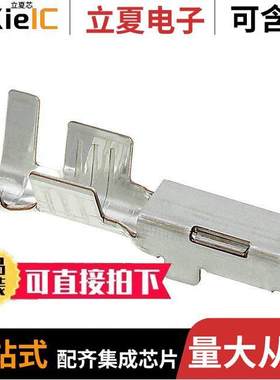 GT28-1214SCF连接器 〔CONN SO【ET 12-14AWG CRIMP TIN 〕