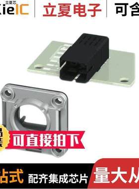 1658545光电元件 〔CONN FIBER OPTIC 〕