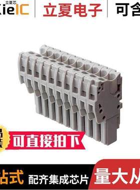 1SNK805724R0000连接器 〔AUT SNK PLUGGABLE 〕