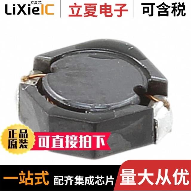 CDRH4D18CLDNP-150PC/CDRH4D28CNP-1R1PC/CDRH4D28NP-1R8NC