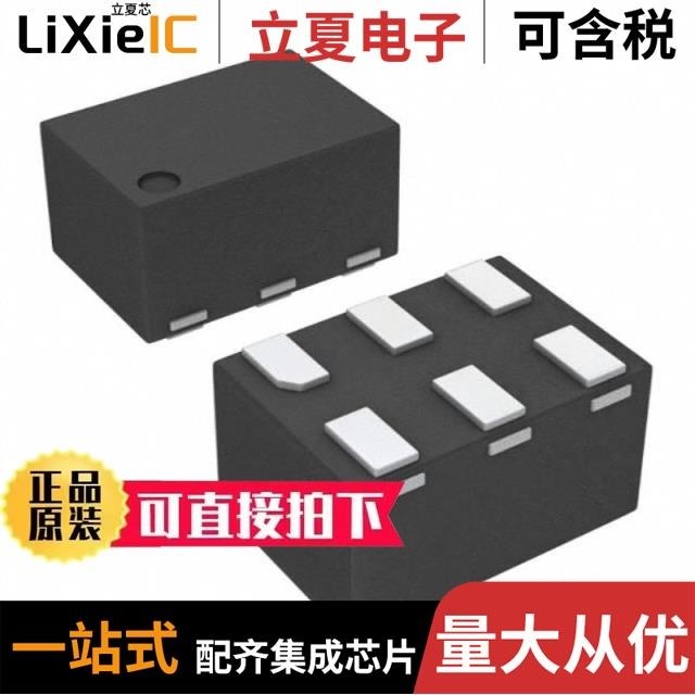 TC7USB40MULF(S2E TC7USB42MULF TC7USB221FT(ELM)