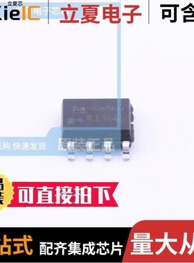 ICL7660MTV/883B/ICL7667MJA/883B/ICL7660SMTV