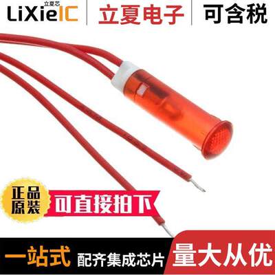 FL1P-6QW-2-R110V  Mallory Sonalert Products Inc.